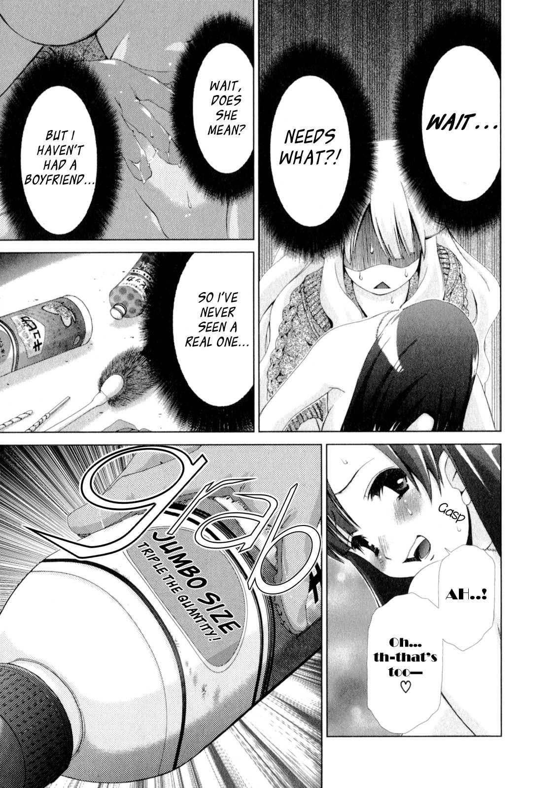 Yuricam - Yurika No Campus Life [ecchi] Chapter 1000 Page 20